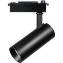 Однофазный трековый светильник 220V светодиодный Lightstar Fuoco 218227 Однофазный трековый светильник 220V светодиодный Lightstar Fuoco 218227