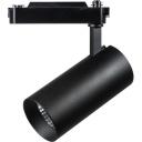 Однофазный трековый светильник 220V светодиодный Lightstar Fuoco 218247 Однофазный трековый светильник 220V светодиодный Lightstar Fuoco 218247