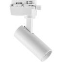 Трековый светильник LED однофазный 220V Lightstar VOLTA 227246 Трековый светильник LED однофазный 220V Lightstar VOLTA 227246