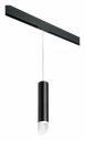 Подвесной светильник Lightstar Rullo PRORP49736 Подвесной светильник Lightstar Rullo PRORP49736