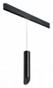 Подвесной светильник Lightstar Rullo PRORP49737 Подвесной светильник Lightstar Rullo PRORP49737