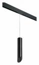 Подвесной светильник Lightstar Rullo PRORP49737 Подвесной светильник Lightstar Rullo PRORP49737