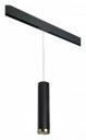 Подвесной светильник Lightstar Rullo PRORP497431 Подвесной светильник Lightstar Rullo PRORP497431