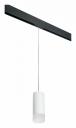Подвесной светильник Lightstar Rullo PRORP648681 Подвесной светильник Lightstar Rullo PRORP648681