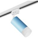 Трековый светильник однофазный 220V (214435+592056+202431) Lightstar RULLO R1T43531 Трековый светильник однофазный 220V (214435+592056+202431) Lightstar RULLO R1T43531