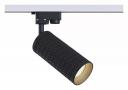 Трековый светильник Maytoni Track TR011-1-GU10-B Трековый светильник Maytoni Track TR011-1-GU10-B