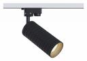 Трековый светильник Technical TR011-1-GU10-B Трековый светильник Technical TR011-1-GU10-B