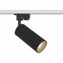 Трековый светильник MAYTONI Track lamps TR011-1-GU10-B Трековый светильник MAYTONI Track lamps TR011-1-GU10-B