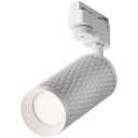 Трековый светильник 220V Focus Design Unity GU10 50Вт (однофазный) Maytoni Technical TR011-1-GU10-W Трековый светильник 220V Focus Design Unity GU10 50Вт (однофазный) Maytoni Technical TR011-1-GU10-W