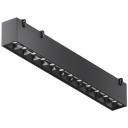 Трековый ременной светильник 48V Maytoni Technical Points Parity TR128B-12W4K-M-B 4000K 12Вт черный Трековый ременной светильник 48V Maytoni Technical Points Parity TR128B-12W4K-M-B 4000K 12Вт черный