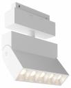 Трековый светильник Technical TR015-2-10W3K-W Трековый светильник Technical TR015-2-10W3K-W