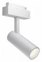 Трековый светодиодный светильник для магнитного шинопровода Maytoni Technical Focus Led TR019-2-10W3K-W Трековый светодиодный светильник для магнитного шинопровода Maytoni Technical Focus Led TR019-2-10W3K-W