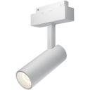 Трековый светильник 48V Focus Led S35 3000K 9Вт 24° (магнитный) Maytoni Technical TR019-2-10W3K-W Трековый светильник 48V Focus Led S35 3000K 9Вт 24° (магнитный) Maytoni Technical TR019-2-10W3K-W