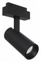 Трековый светодиодный светильник для магнитного шинопровода Maytoni Track lamps TR019-2-15W3K-B Трековый светодиодный светильник для магнитного шинопровода Maytoni Track lamps TR019-2-15W3K-B
