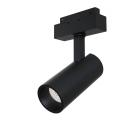 Трековый магнитный светодиодный светильник Maytoni Track lamps TR019-2-15W3K-B Трековый магнитный светодиодный светильник Maytoni Track lamps TR019-2-15W3K-B