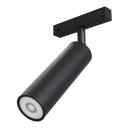Трековый магнитный светодиодный светильник Maytoni Track Lamps TR019-2-7W3K-B Трековый магнитный светодиодный светильник Maytoni Track Lamps TR019-2-7W3K-B