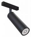 Трековый светодиодный светильник для магнитного шинопровода Maytoni Track Lamps TR019-2-7W3K-B Трековый светодиодный светильник для магнитного шинопровода Maytoni Track Lamps TR019-2-7W3K-B