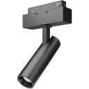 Трековый светильник 48V Focus Led S35 3000K 7Вт 24° (магнитный) Maytoni Technical TR019-2-7W3K-B Трековый светильник 48V Focus Led S35 3000K 7Вт 24° (магнитный) Maytoni Technical TR019-2-7W3K-B