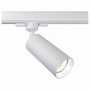 Трековый светильник Technical TR028-3-GU10-W Трековый светильник Technical TR028-3-GU10-W