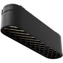 Трековый светильник 48V Basis Grid Radity 3000K 6Вт 120° LED (магнитный) Maytoni Technical TR084-1-6W3K-B Трековый светильник 48V Basis Grid Radity 3000K 6Вт 120° LED (магнитный) Maytoni Technical TR084-1-6W3K-B