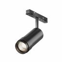 Магнитный трековый светодиодный светильник Maytoni Focus Zoom Exility TR211-1-12W4K-Z-B Магнитный трековый светодиодный светильник Maytoni Focus Zoom Exility TR211-1-12W4K-Z-B