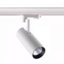 Трековый светодиодный светильник Novotech Port Helix 358255 Трековый светодиодный светильник Novotech Port Helix 358255