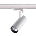 Трековый светодиодный светильник Novotech Helix 358255 Трековый светодиодный светильник Novotech Helix 358255