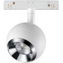 Трековый светильник низковольтный 48V светодиодный Novotech Flum 358394 Трековый светильник низковольтный 48V светодиодный Novotech Flum 358394