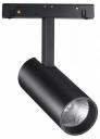 Трековый светодиодный светильник Novotech Shino Flum 358422 Трековый светодиодный светильник Novotech Shino Flum 358422