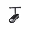 Трековый светильник для низковольтного шинопровода Трековый светильник NOVOTECH для низковольтного шинопровода LED 12W FLUM 358422 Трековый светильник для низковольтного шинопровода Трековый светильник NOVOTECH для низковольтного шинопровода LED 12W FLUM 358422