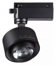 Трековый светодиодный светильник Novotech Port Eddy 358942 Трековый светодиодный светильник Novotech Port Eddy 358942