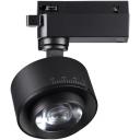 Cветильник светодиодный трековый однофазный трехжильный IP20 4000К 15W 220V NT22 082 черный Novotech Eddy 358942 Cветильник светодиодный трековый однофазный трехжильный IP20 4000К 15W 220V NT22 082 черный Novotech Eddy 358942