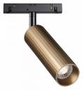 Трековый светодиодный светильник Novotech Shino Flum 358988 Трековый светодиодный светильник Novotech Shino Flum 358988