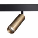 Трековый магнитный светодиодный светильник Novotech Flum 358988 Трековый магнитный светодиодный светильник Novotech Flum 358988