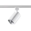 Трековый светильник Novotech Gusto 370552 Трековый светильник Novotech Gusto 370552
