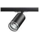 светильник трековый NOVOTECH Ular IP20 9Вт GU10 черный светильник трековый NOVOTECH Ular IP20 9Вт GU10 черный