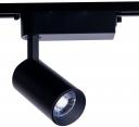 Трековый светильник Profile Iris Led 9009 Трековый светильник Profile Iris Led 9009