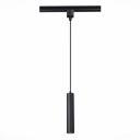 Трековый светильник однофазный 220V ST Luce ST151.406.01 Трековый светильник однофазный 220V ST Luce ST151.406.01