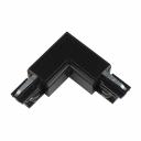 Соединитель для шинопроводов UBX-A21 BLACK 1 POLYBAG L-образный, цена за 1 шт Соединитель для шинопроводов UBX-A21 BLACK 1 POLYBAG L-образный, цена за 1 шт
