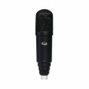 Микрофон студийный Октава МК-319 Black Микрофон студийный Октава МК-319 Black