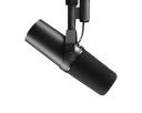 Динамический микрофон Shure SM7B Cardioid Dynamic Microphone Динамический микрофон Shure SM7B Cardioid Dynamic Microphone