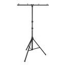 Стойка для светового оборудования Soundking SA107 Стойка для светового оборудования Soundking SA107