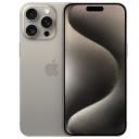 Телефон Apple iPhone 15 Pro Max 1Tb (Natural titanium) Телефон Apple iPhone 15 Pro Max 1Tb (Natural titanium)