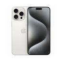 Apple iPhone 15 Pro Max 1Tb (White Titanium) (eSIM) Apple iPhone 15 Pro Max 1Tb (White Titanium) (eSIM)