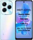 Смартфон Infinix HOT 40 Pro 8/256 Гб Синий Смартфон Infinix HOT 40 Pro 8/256 Гб Синий