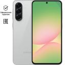 Смартфон Samsung Galaxy A56 8/256GB Серый RU Смартфон Samsung Galaxy A56 8/256GB Серый RU