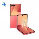 Смартфон Samsung Galaxy Flip7 5G 12/256GB, коралловый Смартфон Samsung Galaxy Flip7 5G 12/256GB, коралловый