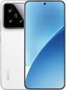Смартфон Xiaomi 15 12/512GB White (Белый) Смартфон Xiaomi 15 12/512GB White (Белый)
