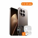 Смартфон 15T Pro 12/1024ГБ (Мокко золото) Смартфон 15T Pro 12/1024ГБ (Мокко золото)