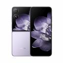 Смартфон Xiaomi Mix Flip 12/512 Purple Смартфон Xiaomi Mix Flip 12/512 Purple